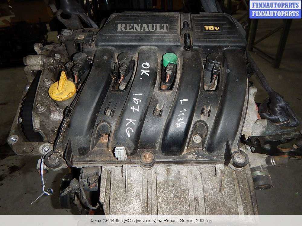 Renault megane ii снятие