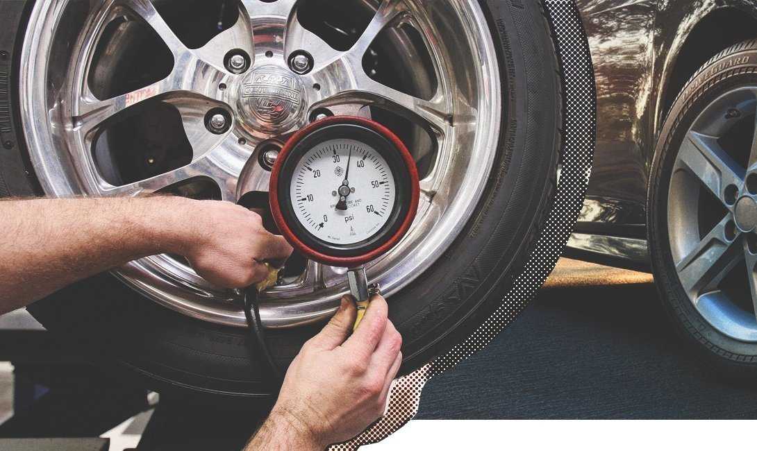 Проверка состояния и давления в шинах