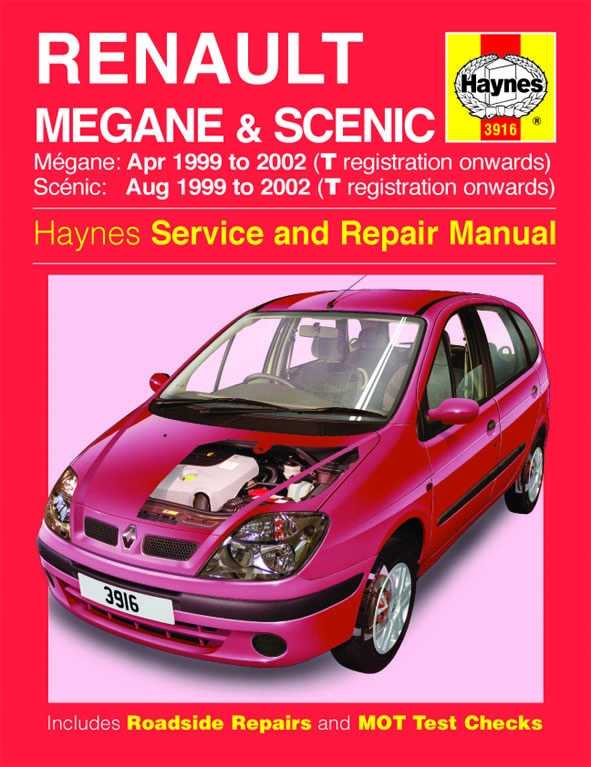 Renault megane руководство по эксплуатации, техническому обслуживанию и ремонту