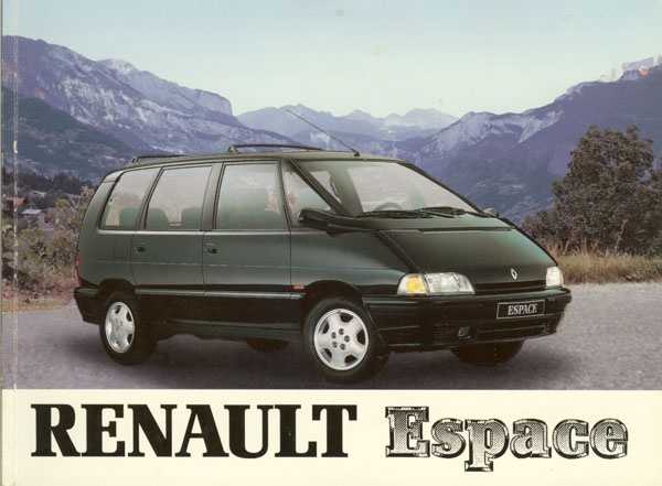 Renault espace 1984-1991 service and repair manual