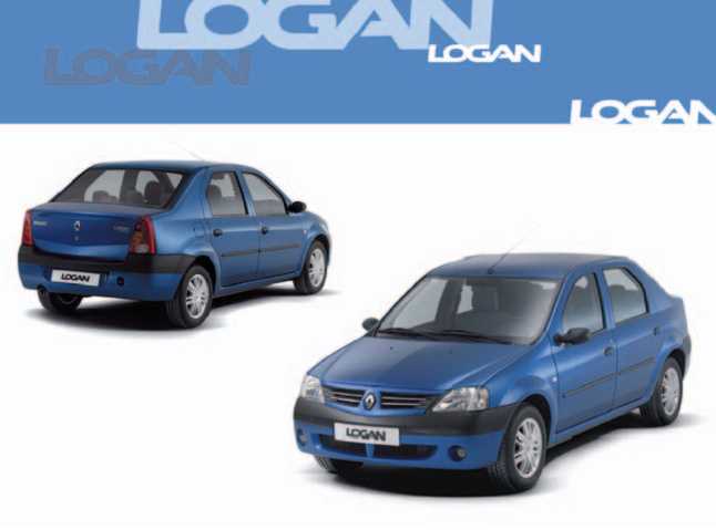 Раздел 1. устройство автомобиля renault logan 2004-2015