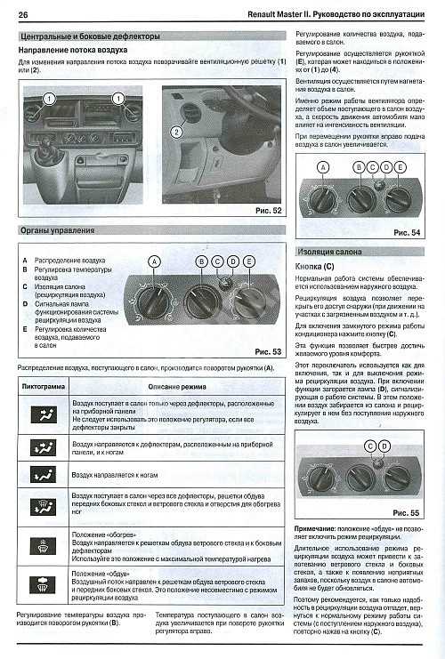 130 perkins engine service repair manuals pdf | truckmanualshub.com