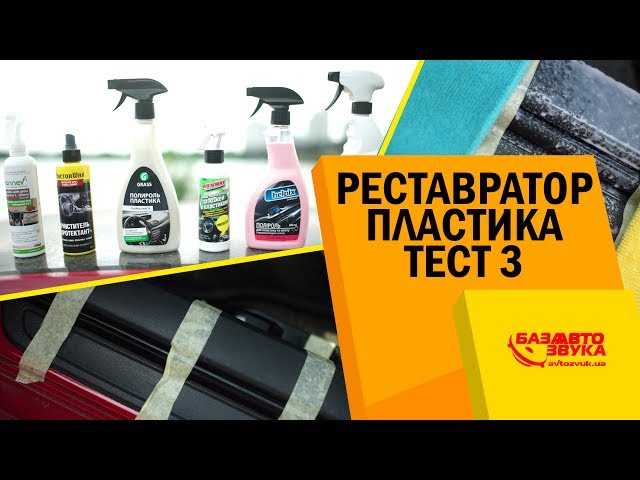 Технология ремонта кузова автомобиля своими руками ♥ aauhadullin.ru