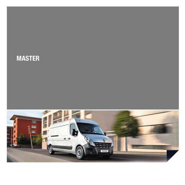 Renault master / opel movano / nissan nv400 c 2010 г. руководство по ремонту и эксплуатации