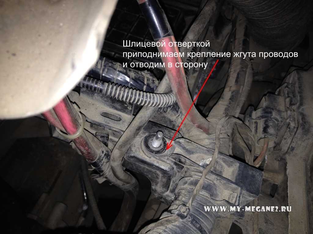 Не открывается капот меган 2: как открыть? - sarterminal.ru - все для ремонта автомобиля