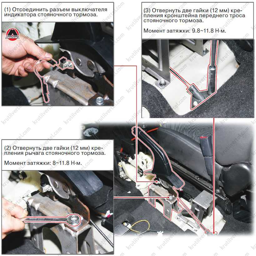 Стояночный тормоз – регулировка - ремонт автомобилей своими руками