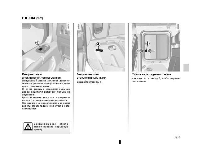Fendt service repair manuals pdf