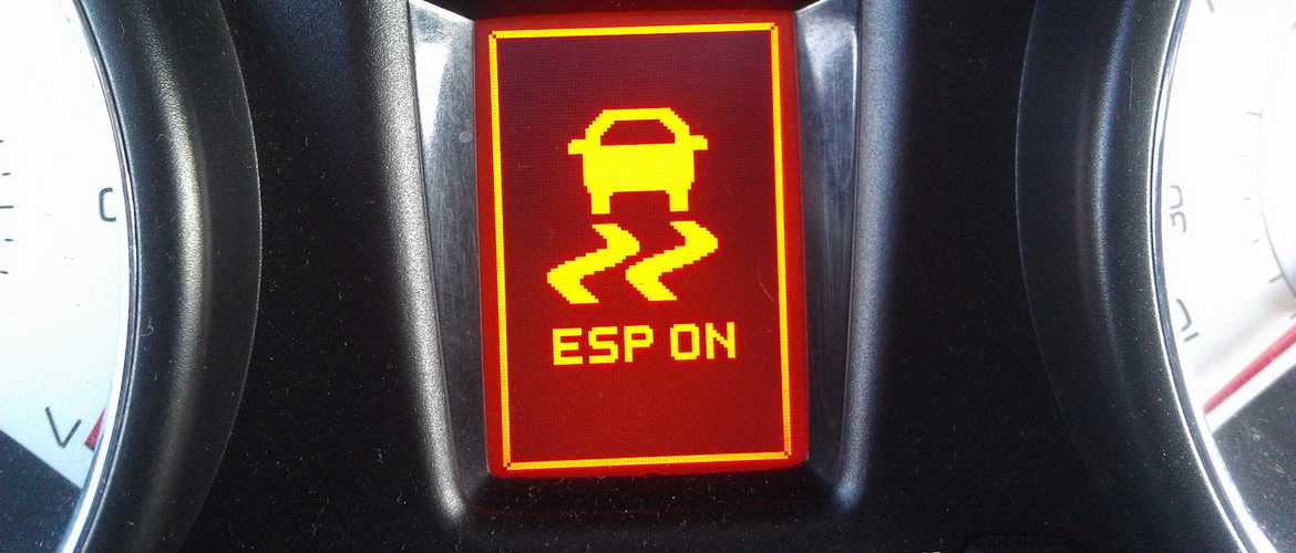 Что такое esp в автомобиле