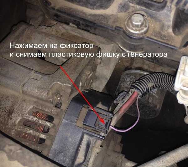 Как снять генератор на рено меган 2 ~ autotexnika.ru