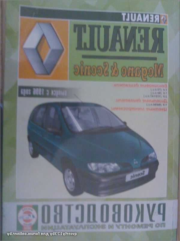 Renault megane 3 с 2008, инструкция по замене колеса онлайн