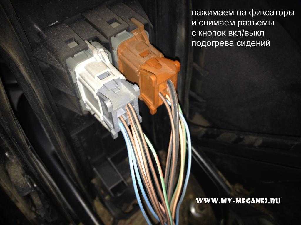 ✅ печка рено меган 2 как снять - private-transfer.ru