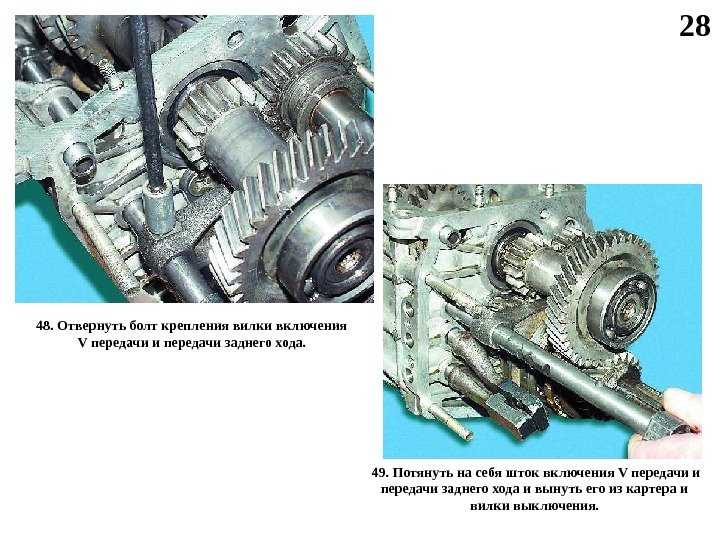 Ремонт рено меган 2 : механическая коробка передач (jr5, jh3, nd0) renault megane 2