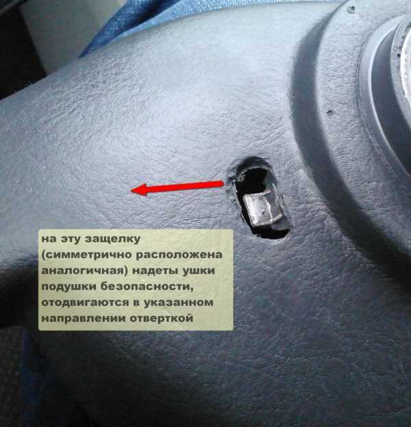 Меры предосторожности: меры безопасности при работе с системой подушек безопасности (рендж ровер 3) - lrman.ru